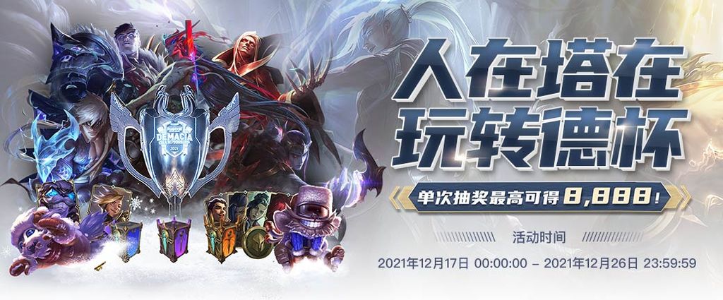 天博体育 59 娛樂城優惠