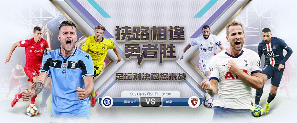 天博体育 62 娛樂城優惠