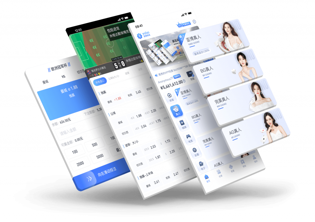 天博体育 15 亞博体育